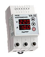 Реле напряжения DigiTOP VA-32A с контролем тока, реле контроля и защиты от перенапряжения Диджитоп, отсекатель