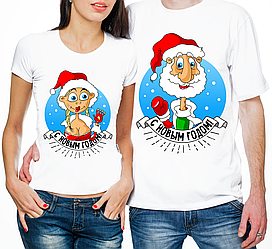 Парні новорічні футболки "Дід Мороз і Снігуронька" (часткова або повна передоплата)