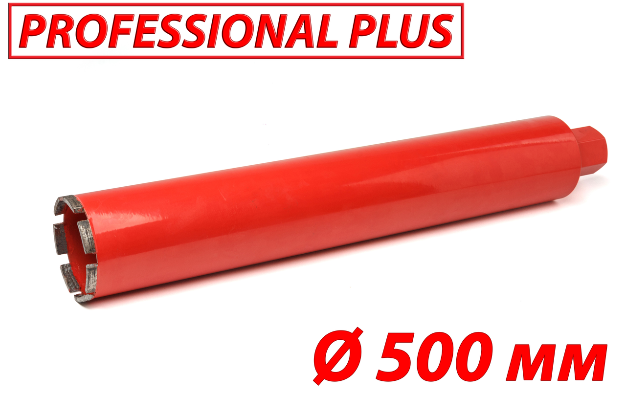 Алмазна коронка SUPERHARD "PROFESSIONAL PLUS" Ø500 мм 1 1/4"UNC