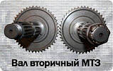 Вал вторинний без гайки МТЗ-80, МТЗ-82, фото 3