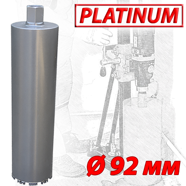 Алмазна коронка SUPERHARD "PLATIMUM" Ø92 мм 1 1/4"UNC