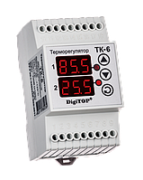 Терморегулятор DigiTOP ТК-6 (двохканальний, датчик DS18B20) DIN, –55 °C...+125 °C, крок: 0,1 °C, термостат, датчик