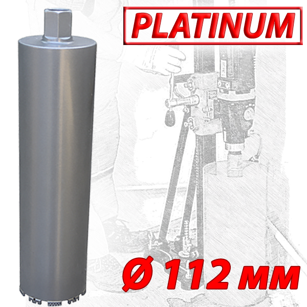 Алмазна коронка SUPERHARD "PLATIMUM" Ø112 мм 1 1/4"UNC, фото 1