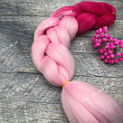 Рожеве омбре канокалон для зачісок, фото 2