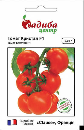 Насіння томатів Кристал F1 0,02 г, Clause, фото 1