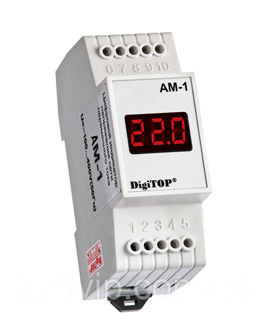 Амперметр DigiTOP АМ-1 (зовнішній ТТ) DIN, 1 А... 63 А, диджітоп