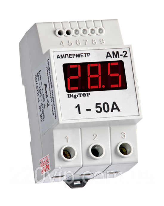 Амперметр DigiTOP АМ-2 (вбудований ТТ) DIN, 1 А... 63 А, диджітоп