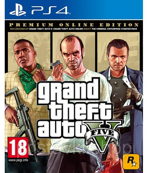 GTA 5 Online Premium Edition PS4