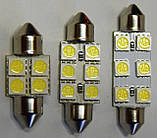 Світлодіодна лампа салону 35 мм 12 V 6SMD "Cristal Light", фото 5