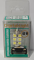 Светодиодная лампа салона 35мм 12V 6SMD "Cristal Light"