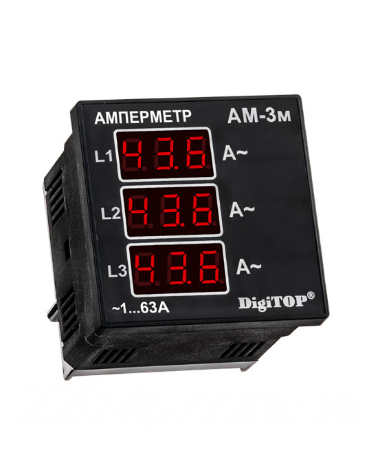 Амперметр DigiTOP АM-3М, (зовнішній ТТ) щитовий трифазний, 1 А. 63 А, диджітоп
