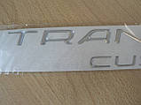 Наклейка s орнамент задній Transit custom силіконовий напис на авто Ford Транзит 248х17м кущем 161х12 Форд, фото 2
