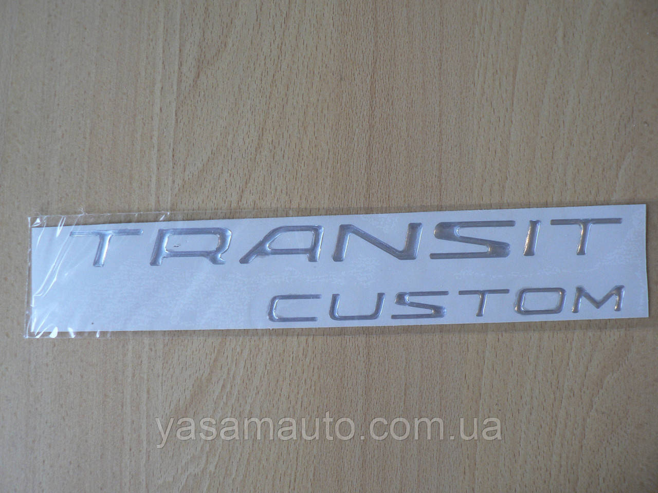 Наклейка s орнамент задній Transit custom силіконовий напис на авто Ford Транзит 248х17м кущем 161х12 Форд