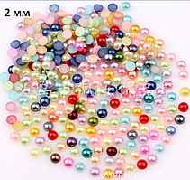 Перл для дизайну нігтів, кольоровий мікс, 2 мм, 100 штук