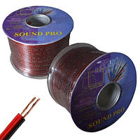 Кабель акустичний в асортименті