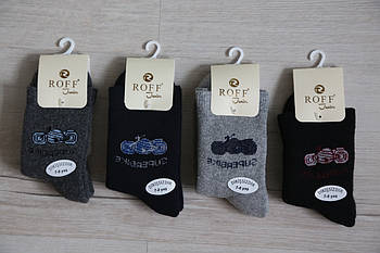 Шкарпетки для хлопчика махрові розмір 5-6, 9-10, 11-12