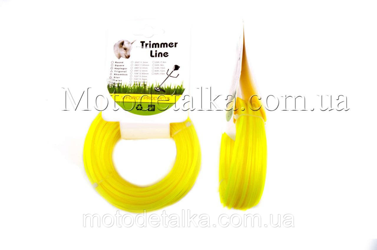 Волосінь мотокоси Ø4,0mm, 200 метрів (зірка, жовта)