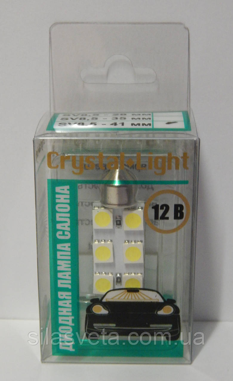 Світлодіодна лампа салону 41 мм 12 V 6SMD "Cristal Light"