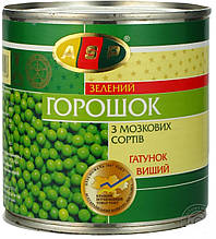 Горошок консервований ТМ ASP
