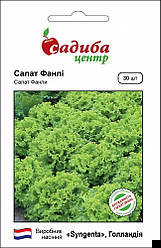 Насіння салату Фанлі 30 шт, Syngenta