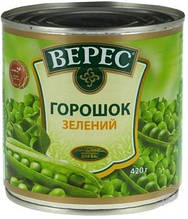 Горошок консервований ТМ Верес
