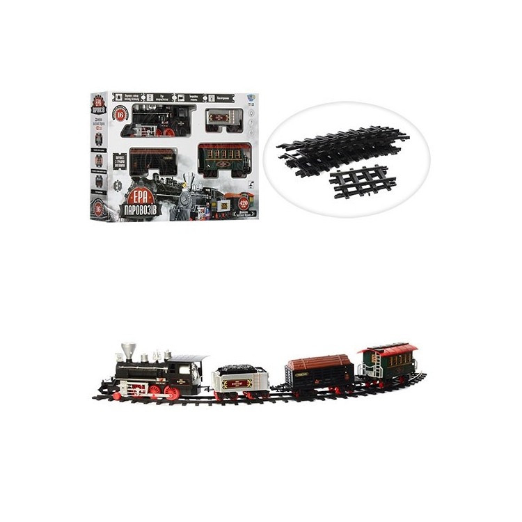 Железная Дорога Metr+ 701830-126