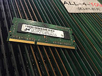 Оперативна пам`ять Micron DDR3 2GB SO-DIMM PC3 10600S  1333mHz Intel/AMD