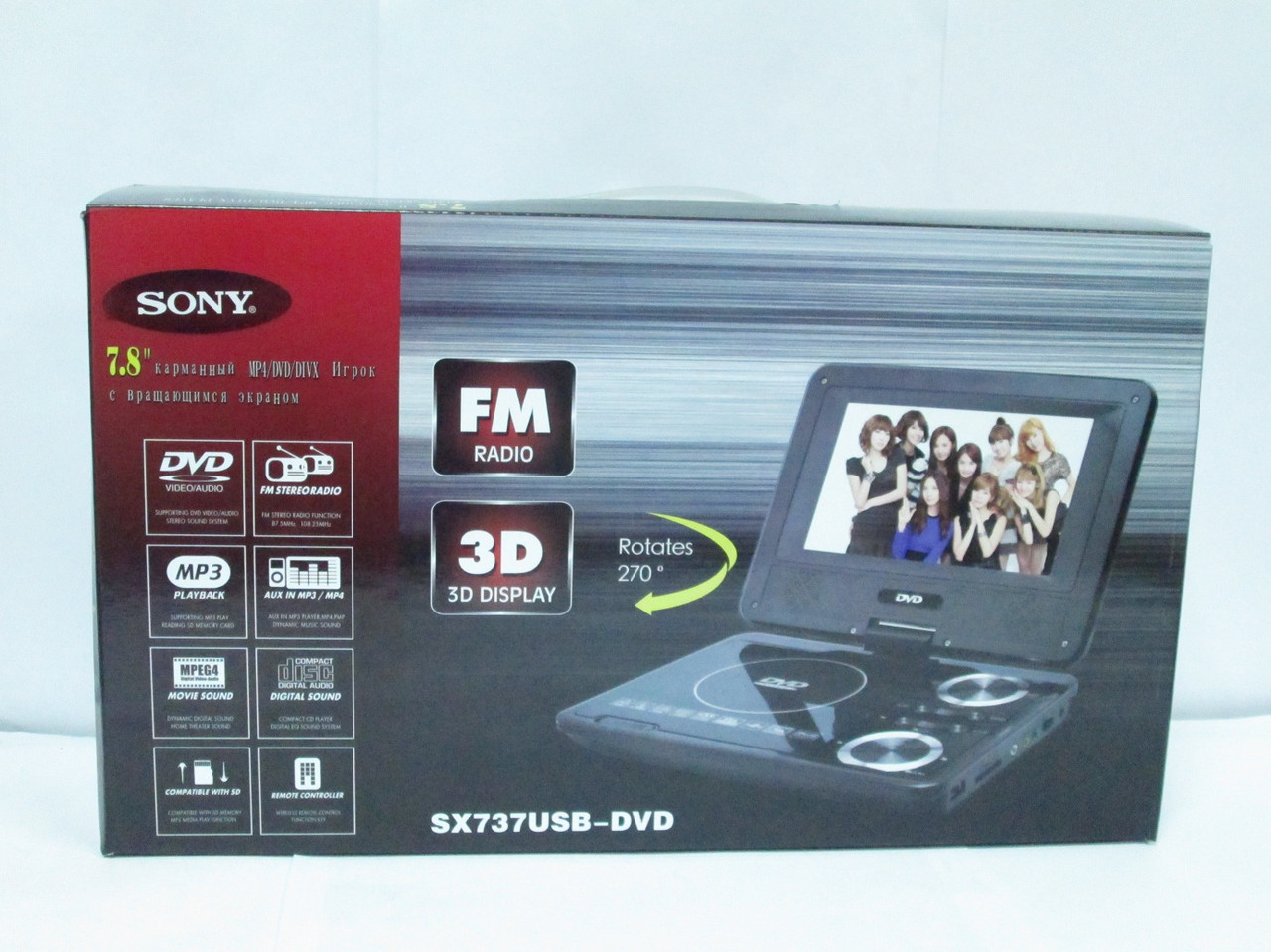 7,6" Портативний DVD плеєр SX737 TV+USB+SD