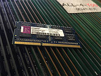 Оперативна пам`ять Kingston DDR3 2GB SO-DIMM PC3 10600S 1333mHz Intel/AMD