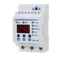 ЗБЕРІГали ПОТУЖНІ