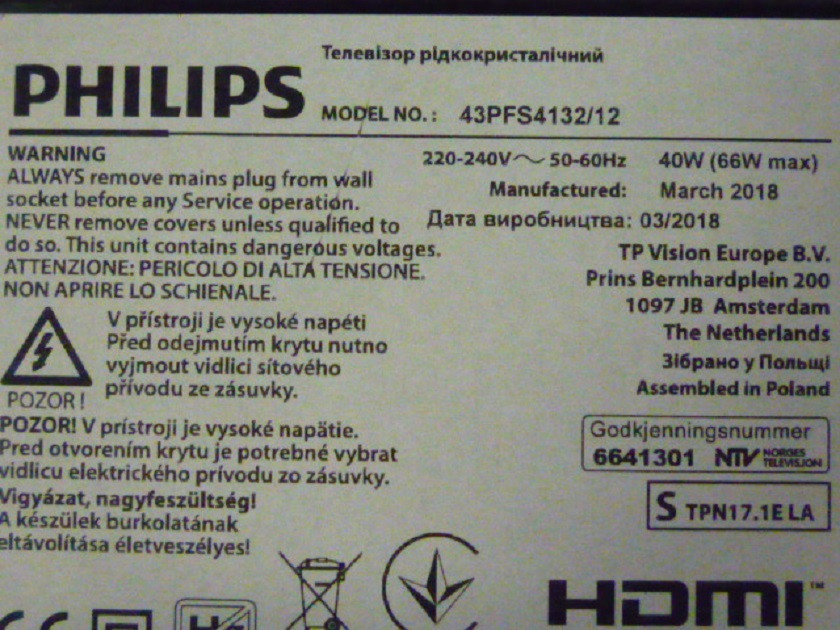 Плата управління, T-Con HV430FHBN10, блок живлення 715G8732-P01-000-002S від LED телевізора Philips 43PFS4132/12