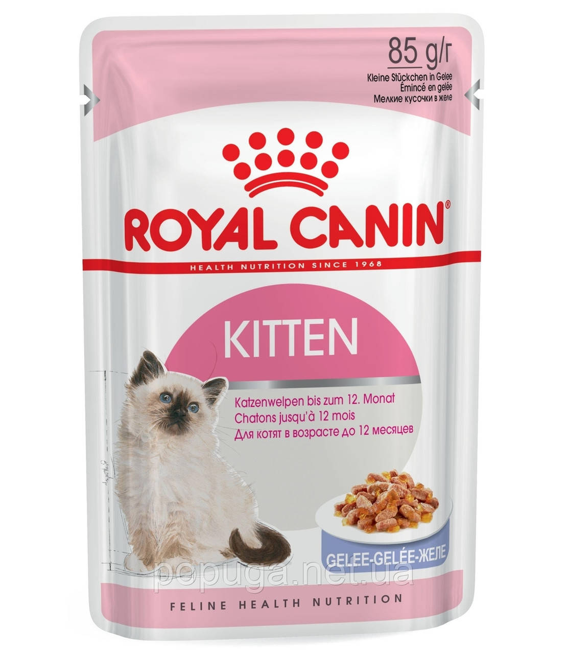 Консерви Royal Canin Kitten Instinctive в желе для кошенят, 85 г