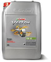 Масло моторне (20л) R1-VT104-20L (CASTROL)