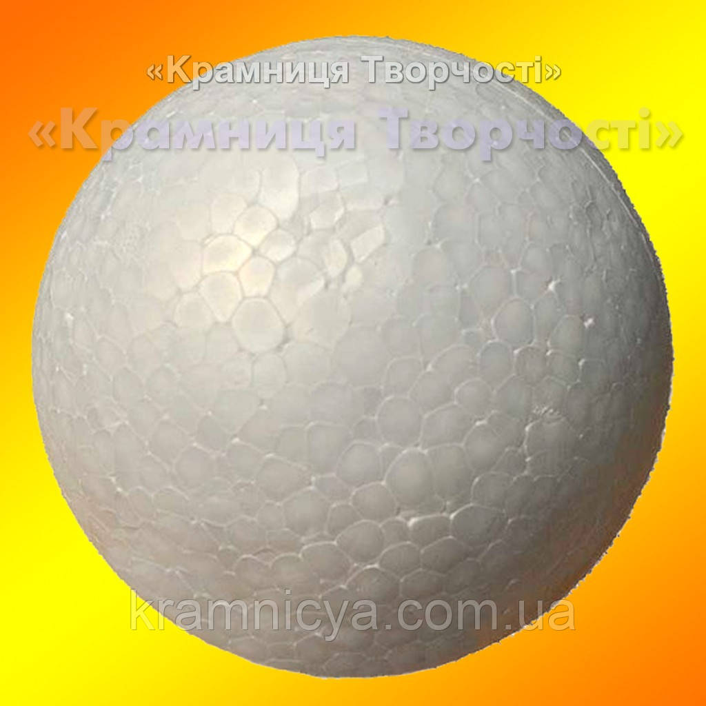 Купить Набор "Пенопластовые шары 10шт. х 5см.", цена 96 ₴ — Prom.ua (ID ...