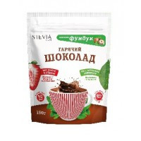 Гарячий шоколад STEVIA в асортименті, 150 г.