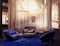 офіційний дилер MOOOI – компанія MEGARON 12