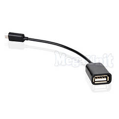 OTG кабель microUSB-USB AF (OTG host micro) Чорний