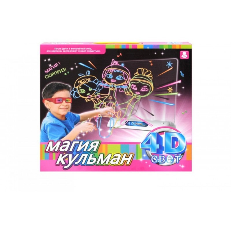 4D дошка для малювання 