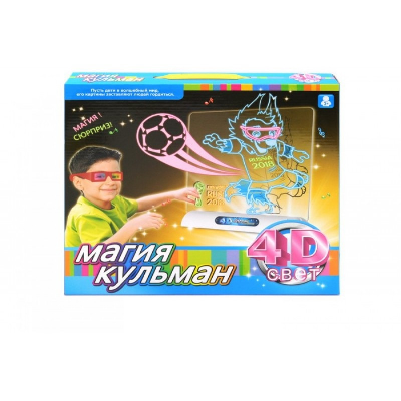 4D дошка для малювання 