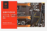 Комплект Xeon E5-2667 2667 v2 4.0 GHz HuananZHI X79 New Game Пам'ять 32 Гб Кулер Lga 2011 LGA2011 Huanan, фото 7