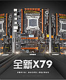 Комплект Xeon E5-2667 2667 v2 4.0 GHz HuananZHI X79 New Game Пам'ять 32 Гб Кулер Lga 2011 LGA2011 Huanan, фото 8