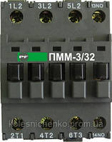Магнітний пускач ПММ3/32 ~220V