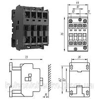 Магнитный пускатель ПММ1/6 ~110V