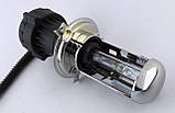 Бі-ксенонова лампа "FANTOM" (H4)(4300K)(12V)(35W), фото 4