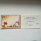 Запрошення на випускний, фото 3