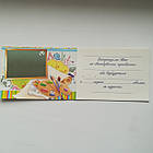 Запрошення на випускний, фото 3