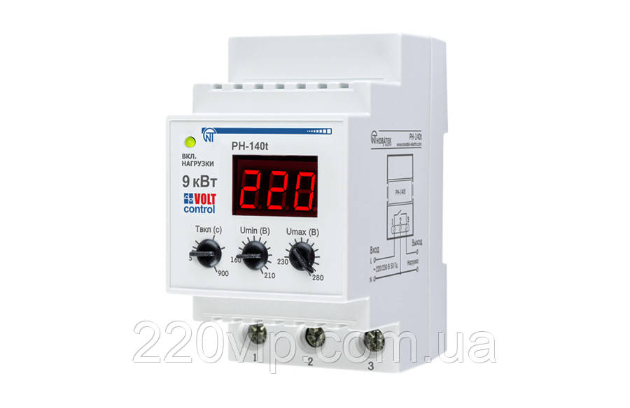 Реле напруги NOVATEK-ELECTRO РН-140Т (40А) VOLT CONTROL, на DIN контролю та захисту від перенапруги Новатек
