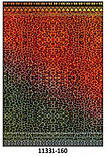 Килим кольоровим з леопардовим аналогним малюнком різні, фото 5