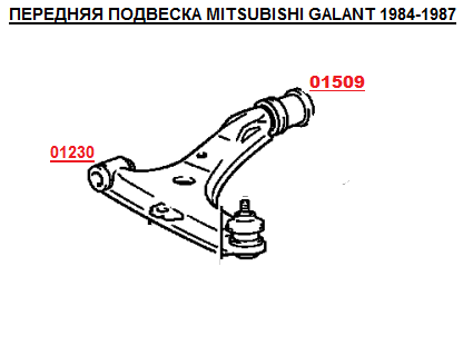 Сайлентблок переднего рычага передний MITSUBISHI ECLIPSE I, GALANT III, GALANT IV 1984- (12*32*55) - фото 3 - id-p547588255