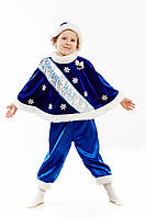 Детский карнавальный костюм Новый Год, рост 100-110 см